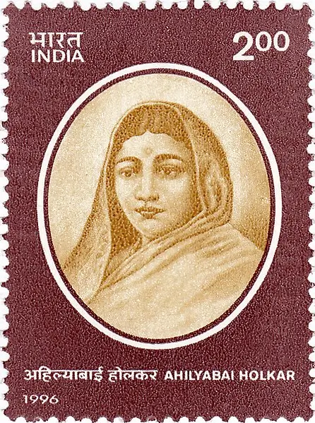 Ahilya Bai Holkar Stamp 2
